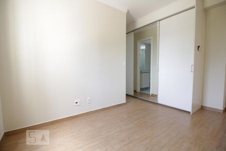 Apartamento à venda com 56m², 2 quartos e 1 vagaSuíte