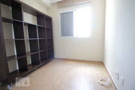 Apartamento à venda com 56m², 2 quartos e 1 vagaQuarto 