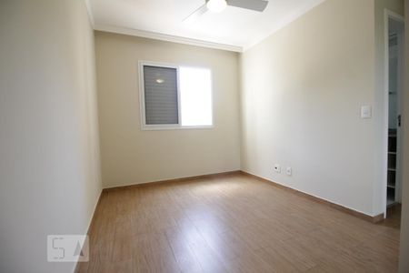 Apartamento à venda com 56m², 2 quartos e 1 vagaSuíte