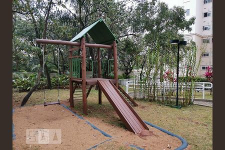 Apartamento à venda com 56m², 2 quartos e 1 vaga Apartamento à venda com 56m², 2 quartos e 1 vagaÁrea Comum - Playground