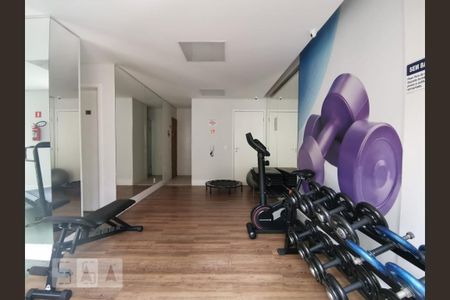 Apartamento à venda com 56m², 2 quartos e 1 vaga Apartamento à venda com 56m², 2 quartos e 1 vagaAcademia
