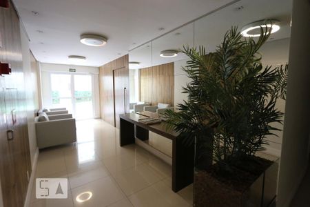 Apartamento à venda com 56m², 2 quartos e 1 vaga Apartamento à venda com 56m², 2 quartos e 1 vagaHall social