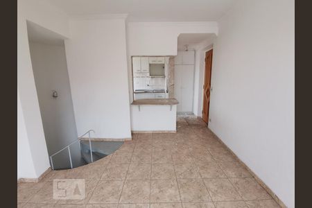 Sala de apartamento à venda com 1 quarto, 59m² em Vila Andrade, São Paulo