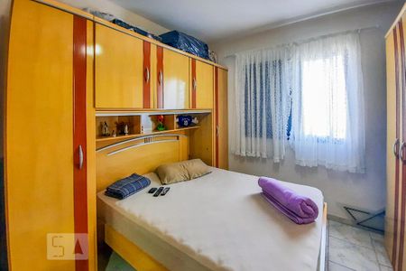 Apartamento para alugar com 80m², 3 quartos e 2 vagasSuíte