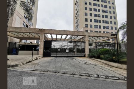 Apartamento para alugar com 70m², 1 quarto e 1 vagaFachada do Condomínio