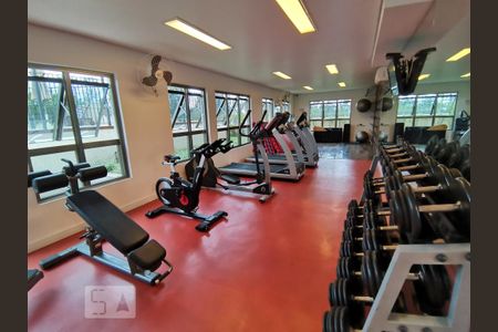 Apartamento para alugar com 70m², 1 quarto e 1 vagaAcademia