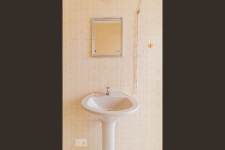 Suíte - Banheiro de apartamento para alugar com 2 quartos, 80m² em República, São Paulo