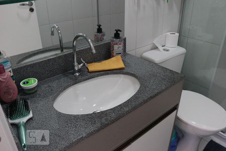 Apartamento à venda com 36m², 2 quartos e sem vagaBanheiro 