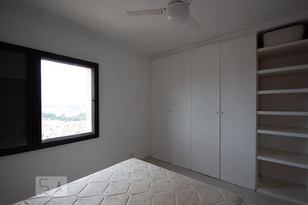 Apartamento para alugar com 54m², 1 quarto e 1 vaga