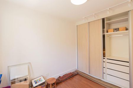 Apartamento à venda com 132m², 3 quartos e 2 vagas Apartamento à venda com 132m², 3 quartos e 2 vagasQuarto 1