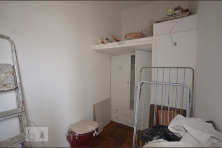 Apartamento para alugar com 155m², 3 quartos e 1 vagaQuarto de Serviço