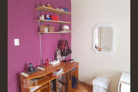 Apartamento para alugar com 96m², 3 quartos e 1 vaga Apartamento para alugar com 96m², 3 quartos e 1 vagaQuarto 3