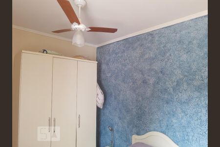 Quarto com suíte de apartamento para alugar com 3 quartos, 96m² em Vila Cachoeira, São Paulo