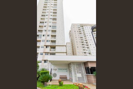 Apartamento à venda com 65m², 3 quartos e 1 vaga Apartamento à venda com 65m², 3 quartos e 1 vagaFachada