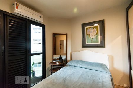 Apartamento para alugar com 45m², 1 quarto e 1 vagaQuarto 