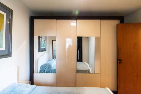 Apartamento para alugar com 45m², 1 quarto e 1 vagaQuarto 