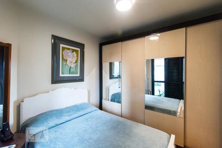 Apartamento para alugar com 45m², 1 quarto e 1 vagaQuarto 