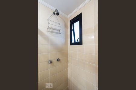 Apartamento para alugar com 45m², 1 quarto e 1 vagaBanheiro