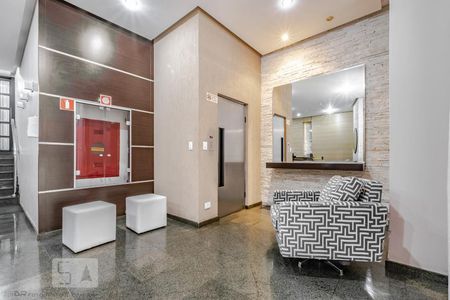 Apartamento para alugar com 136m², 2 quartos e 1 vagaÁrea comum (condomínio)