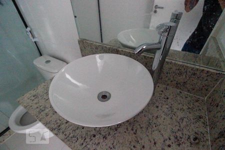 Apartamento para alugar com 320m², 3 quartos e 2 vagasBanheiro da Suíte 1