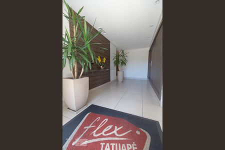 Apartamento à venda com 68m², 2 quartos e 1 vagaHall de Entrada