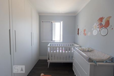 Apartamento à venda com 68m², 2 quartos e 1 vagaQuarto 1