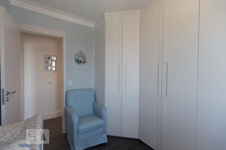 Apartamento à venda com 68m², 2 quartos e 1 vagaQuarto 1