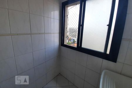 Apartamento à venda com 89m², 3 quartos e 2 vagas Apartamento à venda com 89m², 3 quartos e 2 vagasÁrea de Serviço