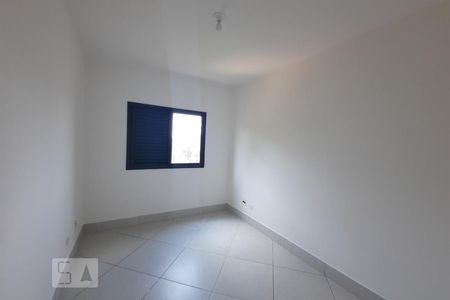 Apartamento à venda com 89m², 3 quartos e 2 vagas Apartamento à venda com 89m², 3 quartos e 2 vagasQuarto 2