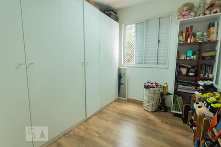 Apartamento à venda com 58m², 2 quartos e 1 vagaQuarto 1