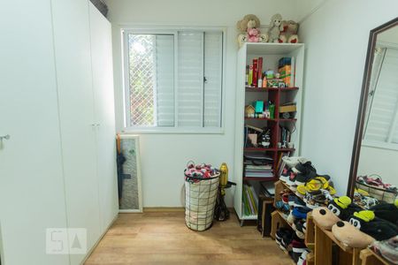 Apartamento à venda com 58m², 2 quartos e 1 vagaQuarto 1