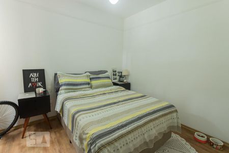 Apartamento à venda com 58m², 2 quartos e 1 vagaQuarto 2 - Suíte