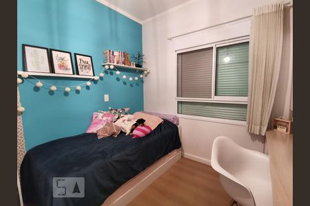 Apartamento à venda com 103m², 3 quartos e 2 vagasQuarto-2