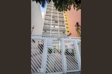 Apartamento para alugar com 70m², 2 quartos e sem vaga Apartamento para alugar com 70m², 2 quartos e sem vagaFachada