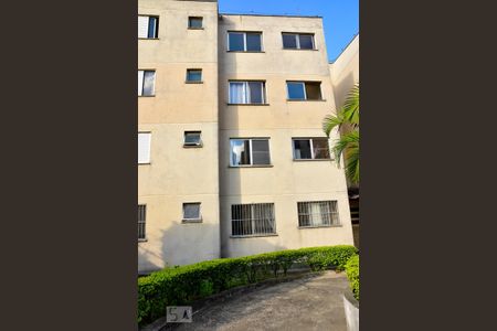 Apartamento à venda com 56m², 2 quartos e 1 vagaFrente Edificio