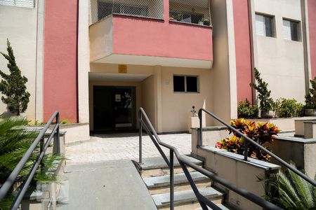 Apartamento à venda com 85m², 3 quartos e 2 vagasFachada