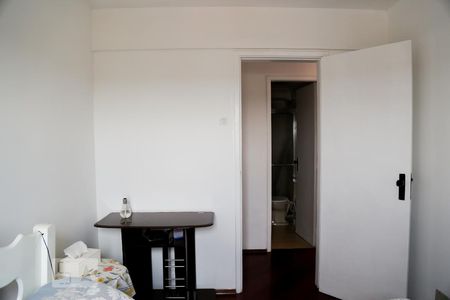 Apartamento à venda com 85m², 3 quartos e 2 vagasQuarto 1