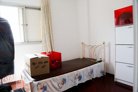 Apartamento à venda com 85m², 3 quartos e 2 vagasQuarto 2