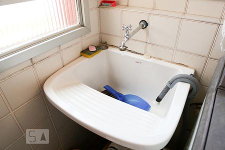 Apartamento à venda com 85m², 3 quartos e 2 vagasLavanderia