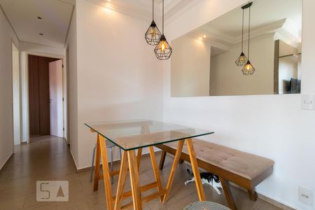 Salas de apartamento para alugar com 2 quartos, 54m² em Mansões Santo Antônio, Campinas