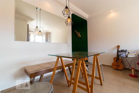 Salas de apartamento para alugar com 2 quartos, 54m² em Mansões Santo Antônio, Campinas