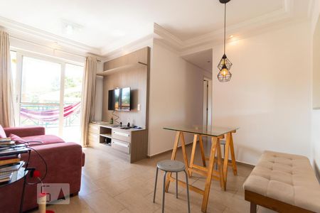 Salas de apartamento para alugar com 2 quartos, 54m² em Mansões Santo Antônio, Campinas