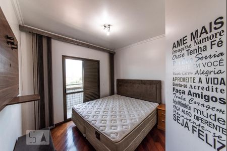 Apartamento à venda com 128m², 3 quartos e 2 vagas Apartamento à venda com 128m², 3 quartos e 2 vagasSuíte