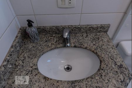 Apartamento à venda com 128m², 3 quartos e 2 vagas Apartamento à venda com 128m², 3 quartos e 2 vagasBanheiro Social