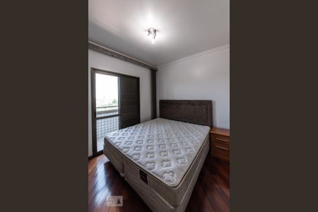 Apartamento à venda com 128m², 3 quartos e 2 vagas Apartamento à venda com 128m², 3 quartos e 2 vagasSuíte