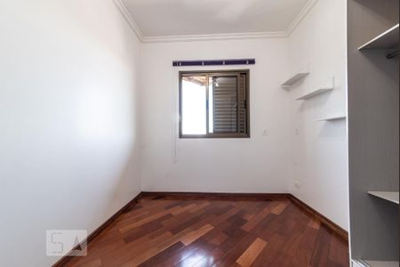 Apartamento à venda com 128m², 3 quartos e 2 vagas Apartamento à venda com 128m², 3 quartos e 2 vagasQuarto 2