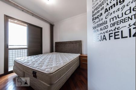 Apartamento à venda com 128m², 3 quartos e 2 vagas Apartamento à venda com 128m², 3 quartos e 2 vagasSuíte