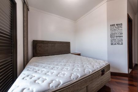 Apartamento à venda com 128m², 3 quartos e 2 vagas Apartamento à venda com 128m², 3 quartos e 2 vagasSuíte