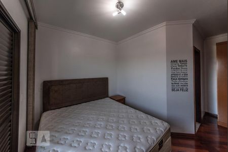 Apartamento à venda com 128m², 3 quartos e 2 vagas Apartamento à venda com 128m², 3 quartos e 2 vagasSuíte