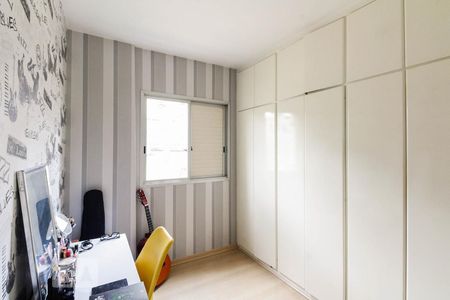 Apartamento à venda com 60m², 2 quartos e 1 vagaQuarto 1